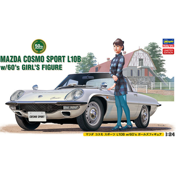 Hasegawa 1:24 70's Girl Figure - Modellino Statico In Scala Da Montare