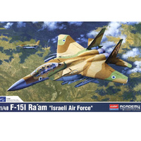Academy 12217  F15I Ra'am Model Kit 1/48