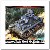 Academy German Army 35T 1/35