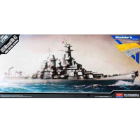 Academy Uss Missouri BB-63 Modeller's Edition Plastic Model Kit 1/700