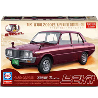 Academy 15617 Brisa Model Kit  1/24