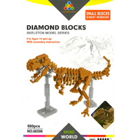 YZ Diamond Dinosaur Skeleton T-Rex 580pc