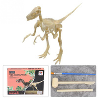 AJB Dinosaur Fossil Excavation Set Velociraptor