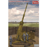 Amusing Hobby German 88mm L71 FLAK41 Kit 1/35