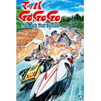 Aoshima 005420 Mach GoGoGo Mach 7 Full Version  1/24
