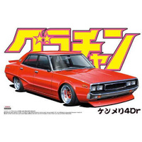 Aoshima 04271 Grand Champion 4dr Nissan Skyline 4DR 2000GT-X 1/24