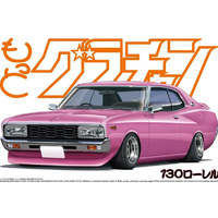 Aoshima 04831 Nissan Laurel HT2000SGX Custom  1/24