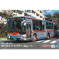 Aoshima Mitsubishi Fuso MP38 Aero Star Tokyo Bus  1/80