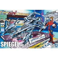 Aoshima Spiegel HP-022   1/24