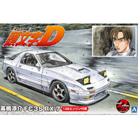 Aoshima 05958 Initial D Takahashi Ryosuke FC3S RX-7 1/24