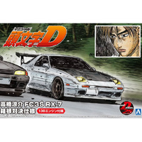 Aoshima 05962 Initial D Ryosuke Takahashi FC3S RX-7 Hakone Battle 1/24