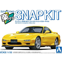 Aoshima 06554 Mazda FD3S RX-7 Competition Yellow Mica Snap 1/32