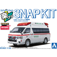Aoshima 06505 Toyota Hi Medic Ambulance Snap 1/32