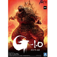 Aoshima 06866 Godzilla 2023 Limited Edition Version