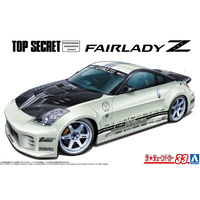Aoshima 06951 Nissan Top Secret Z33 Fairlady Z '05  1/24