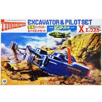 Aoshima Thunderbirds Excavator And Pilot Set