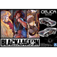 Aoshima 20129 Toyota TA22 Celica 1600GT '72 Black Lagoon 1/24