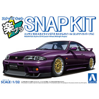 Aoshima 20416 Nissan R33 Skyline GTR Custom Wheel Purple Snap 1/32