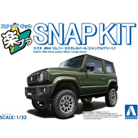 Aoshima 20424 Suzuki JB64 Jimny Custom Wheel Jungle Green Snap 1/32