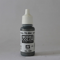 Vallejo Model Colour #178 Metallic Natural Steel 17 ml Acrylic Paint [70864