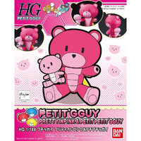 Bandai HG Petit'Gguy Pretty In Pink  1/144