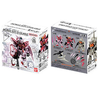 Bandai Mobile Suit Ensemble 15.5 -  Blind Box
