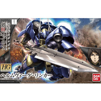 Bandai 5055450 HG Helmwige Reincar 1/144