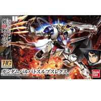 Bandai 5055451 HG Gundam Barbatos Lupus Rex  1/144