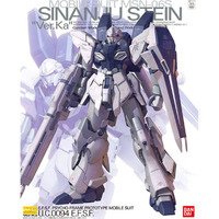 Bandai 5055455 MG MSN-06S Sinanju Stein Ver Ka Gundam UC  1/100
