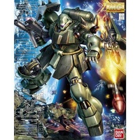 Bandai 5055456 MG Geara Doga 1/100