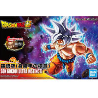 Bandai 5055710 Son Gokou Rise Figure Ultra Instinct