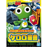 Bandai 5056837 Sergent Keroro