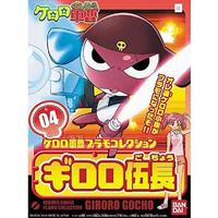 Bandai 5056840 Corporal Giroro