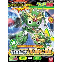 Bandai 5056842 Keroro Robo Mk2
