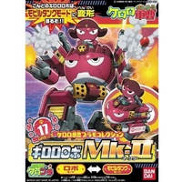 Bandai 5056845 Giroro Robo Mk2