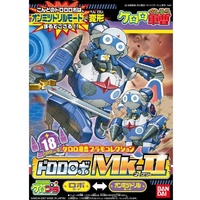 Bandai 5056846 Dororo Robo Mk2
