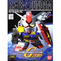 Bandai 5057408 SD BB200 RX-78-2 Gundam