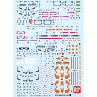 Bandai 50575251 Gundam Decal 97 MG Gundam Ver 3.0  1/100