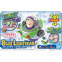 Bandai Cinema Rise Standard Buzz Lightyear