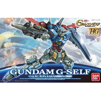 Bandai 5057724 HG Gundam G- Self Atmospheric Pack 1/144