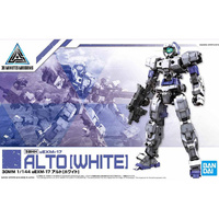 Bandai 5057778 30MM EEXM-17 Alto White 1/144