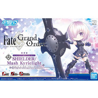 Bandai Petit Rits Shielder / Mash Kyrielight