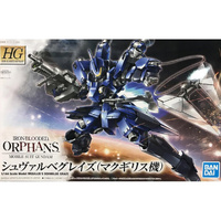 Bandai 5057946 HG Mcgillis's Schwalbe Graze  1/144