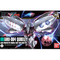 Bandai 5058006 HGUC Qubeley 1/144