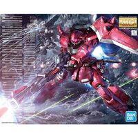 Bandai 5058184 MG Gunner Zaku Warrior   1/100