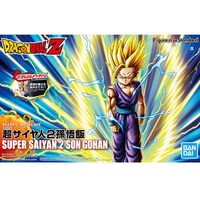 Bandai 5058214 Super Saiyan 2 Son Gohan Rise Figure