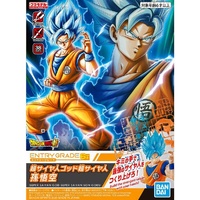 Bandai 50588591 Entry Grade Super Saiyan God Super Saiyan Son Guko 3L
