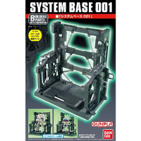 Bandai 5059030 System Base