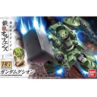Bandai 5060384 HG Gundam Gusion  1/144