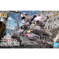 Bandai 5060424 HG Gundam Hajiroboshi 1/144